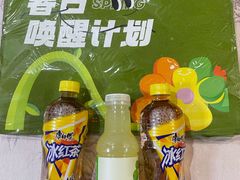 -宁波鄞州万达广场