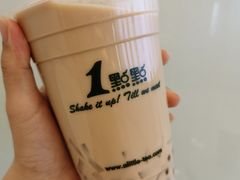 -1点点(石家庄长安万达店)