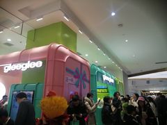 -gleeglee乐溢亦茶(合生汇店)