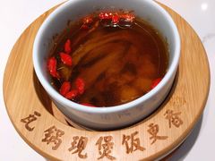 -谷田稻香·砂锅菜(广州悦汇城店)