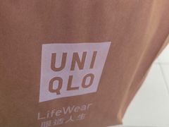 -优衣库(厦门SM广场店)