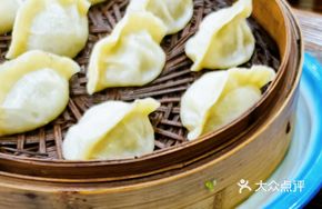 Leek and Beef Dumplings