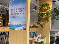 -嘉和一品粥(方庄店)