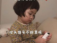 -eggette(顺德印象城店)