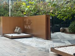 -湘爱(凤凰汇店)