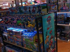 -宝大祥青少年儿童购物中心(南京东路店)