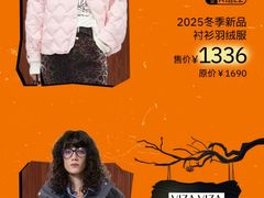 -大悦城(沈阳中街店)