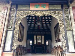 -东莞市可园博物馆