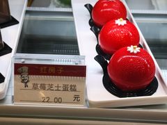 -红房子西菜馆(淮海中路店)