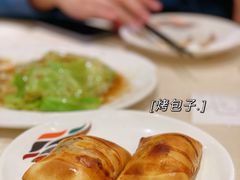 -巴依老爷·新疆美食(上城区天城路店)