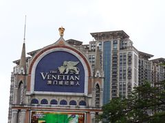 -澳门威尼斯人综合度假区