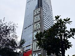 -观音桥步行街