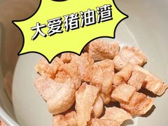 -圳兴面王·拌川·特色炒面(南山保利剧院店)