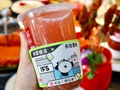 -蜀大侠火锅(建设路第五大道店)