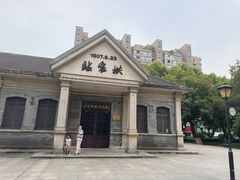 -江墅铁路遗址公园