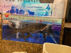 -高佳庄·舟山海鲜(海景旗舰店)