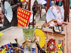 -溪口-滕头旅游景区