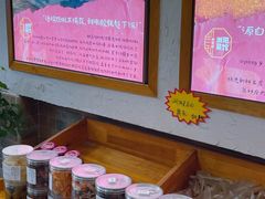 -好帮厨·下饭浏阳菜·坚持现炒(月湖店)
