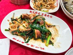 -蛇口康乐快餐鱼仔档(翠苑小区店)