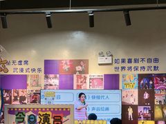 -大悦城(沈阳中街店)