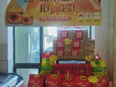 -鼎好家常菜(天桥店)