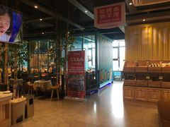 -丰茂烤串(公园店)