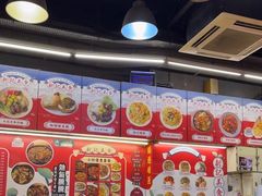 -新记美食(关闸店)