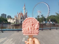 -北京石景山游乐园