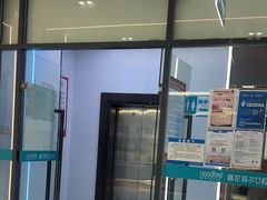 -深圳富茂格伦菲尔口腔门诊部(龙华清湖总院)