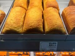 -花园饼屋·吐司蛋糕面包(星海店)