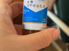-浙江大学医学院附属邵逸夫医院(钱塘院区)