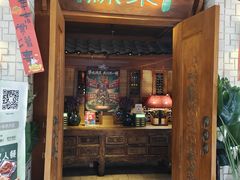 -绿茶餐厅(朝阳大悦城店)