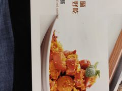 -热河食府(中山路店)