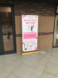 -LU YOGA（露瑜伽）专业瑜伽馆