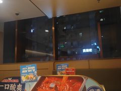 -海底捞火锅(国贸购物中心店)