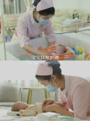 -宝媛会月子中心(越秀店)