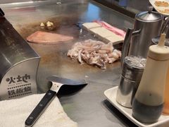 -火地铁板烧(昆山万象汇店)