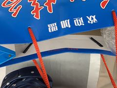 -老黄记手撕烤兔(玉林街店)