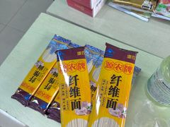 -宝业东城广场(东二环路店)