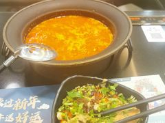 -呷哺呷哺(枫蓝国际店)
