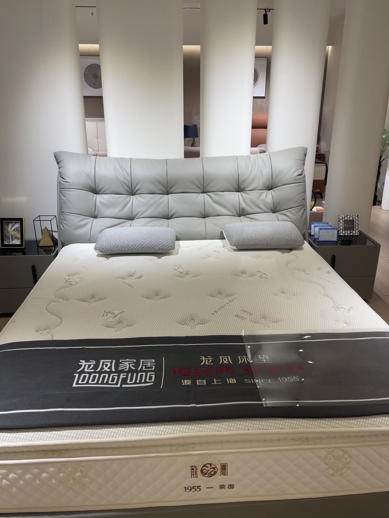 龙凤床垫