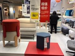 -IKEA宜家家居(南京商场)