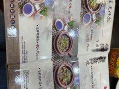 -红星光发煲仔饭(文海店)