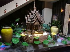 -素可汤泉(天宝大厦店)