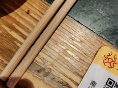 -大龙燚火锅(南山大道店)