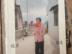 -巴浪鱼咖啡馆 Local Fish