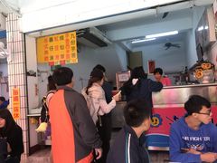 门面-渡船头海之冰