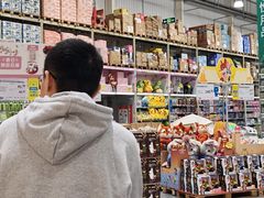 -麦德龙(湖里店)