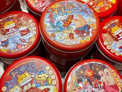 -StrasBake日式面包