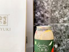-奈雪的茶(观前街店)